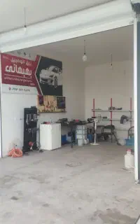 برق خودرو بهبهانی