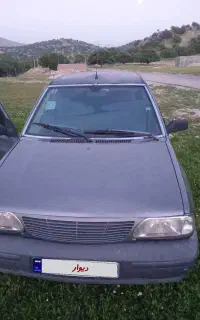 ماشین پراید