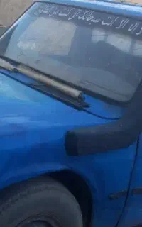 مرکز جمع اوری خودرو فرسوده کل استان