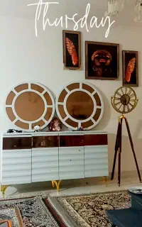 اینه کنسول
