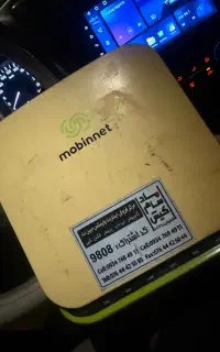 مبینت اینترنت
