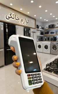 کارتخوان خوب را از ما بخواهید باواحدتخصصی درگلستان