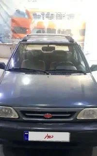 پراید دوگانه