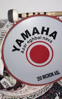 طبل ۵۰ سانتی