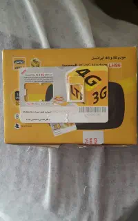 مودم همراه جیبی ایرانسل 3G و 4G