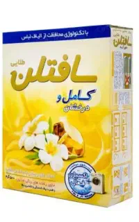 پودر مواد شوینده
