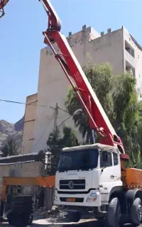 بتن اماده