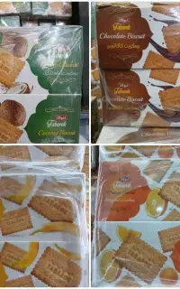 بیسکوئیت تبرک ۸۰۰گرمی