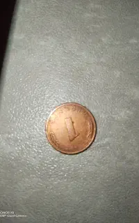 سکه قدیمی آلمانی
