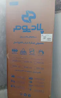 کارتن