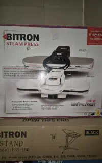 اتوپرس Bitron مدل BSI 605