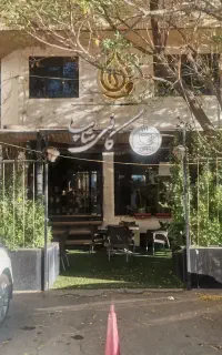 استخدام نیرو کافیشاپ