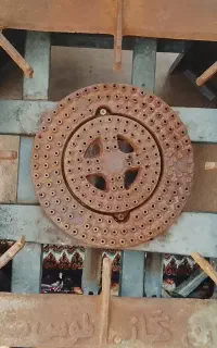 تک شعله