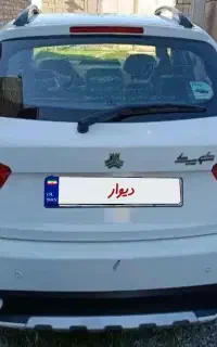 فروش کوییکGX آذر ماه ۱۴۰۲