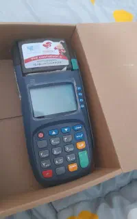 دستگاه کارتخوان