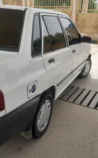 پرایددوگانه کارخونه