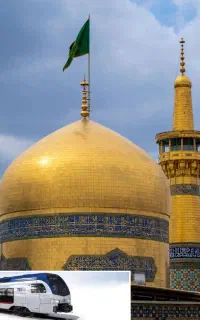 تورهای ریلی مشهد