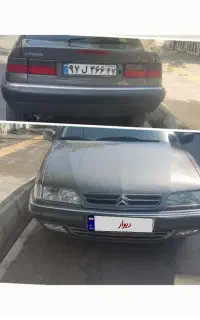 زانتیا2000