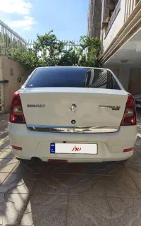 تندر پلاس ۹۶ اتومات سالم
