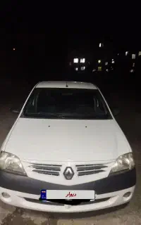 ال۹۰