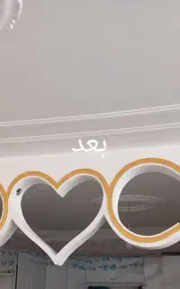 نقاشی و رنگ‌آمیزی ساختمان