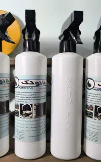 اسپری خیلی قوی چربی زدا بدون بو