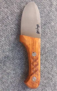 چاقو حیدری