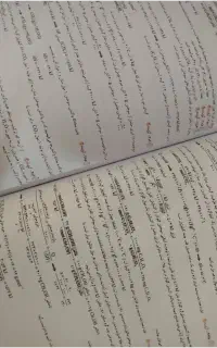شیمی یازدهم