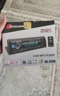 ضبط ماشین اصل  اکبند نو
