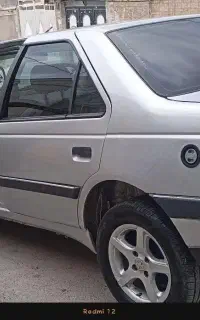خودرو