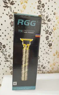 ریش تراش نو