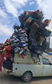 خرید کتاب کارتن نایلون