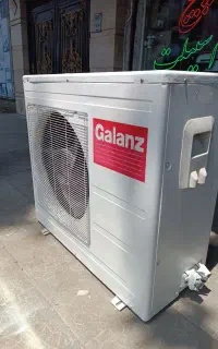 اسپیلت سی هزار galanz