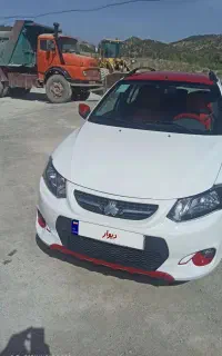 کوییک R