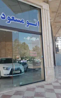 فروش سورن تیوفایو تارا پلاس v1 کوییک ساینا نقدوچک