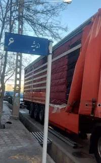 توزیع وپخش کلی جزعی تشک باکس طاها اندیشه 6