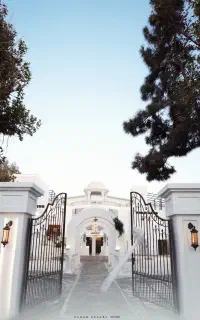 تالارپذیرایی باغ تالار ترحیم ضیافت افطارقصرخاتم