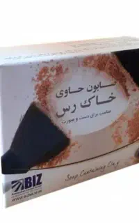 صابون خاک رس