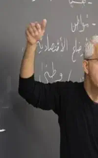 تدریس عمومی و خصوصی عربی هفتم تا کنکور