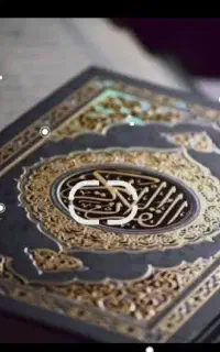 سرکتاب و دعا