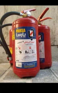 کپسول 3کیلویی خودرویی مارک پارسا