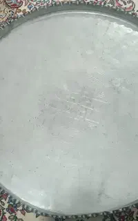 سینی مسی قدیمی