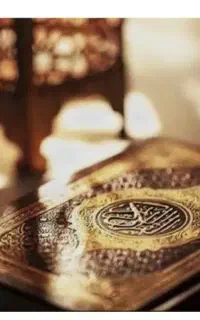 استخاره دعا تضمینی