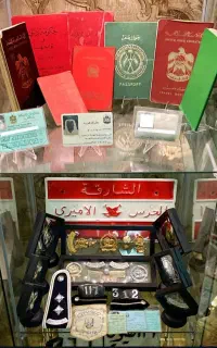 پاسپورت عربی قدیمی