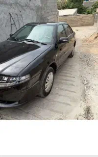 سورن پلاس گاز سیمی
