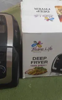 سرخکن آلمانی نو اکبند