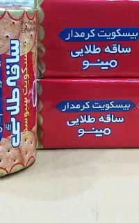 بیسکویت ساقه طلایی مینو کرمدار وساده