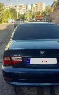 سمندسورن بی رنگ کم کارواقعی