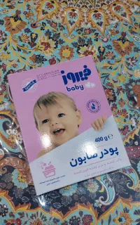 پودر صابون فیروز مخصوص شستشو
