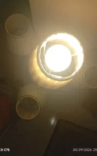 آباژور